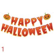 2025新作　ハロウィン バナー 髑髏  幽霊 飾り付け パーティー イベント 怖い