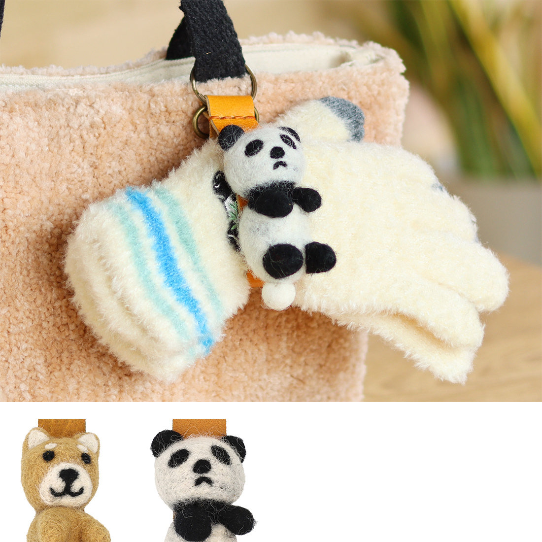 ネパールフェルト グローブホルダー[手袋ホルダー犬いぬドッグ羊毛ウール秋冬25AW]