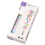 花色ローソク 豆 120g