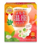 ウィズフェム よもぎ温座パットオーガニック　６回分