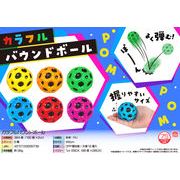 concombre メロンパンかめ ZCB-47314 | 卸売・ 問屋・仕入れの