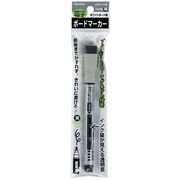 レイメイ藤井 直液式 ボードマーカー 細字 ブラック LBM154B マーカー ボード 黒 細字 ブラック 工作