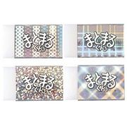 ヒノデワシ キラキラまとまるくん MMP-100 色指定不可