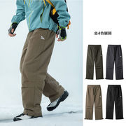 メンズ 秋冬 アウトドアロングパンツ 機能性 撥水 厚手中綿 保温仕様 立体タック入り カジュアル★全4色