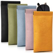 防水PUレザーメガネバッグ、サングラス収納バッグ、化粧品バッグ、鍵・口紅収納バッグ