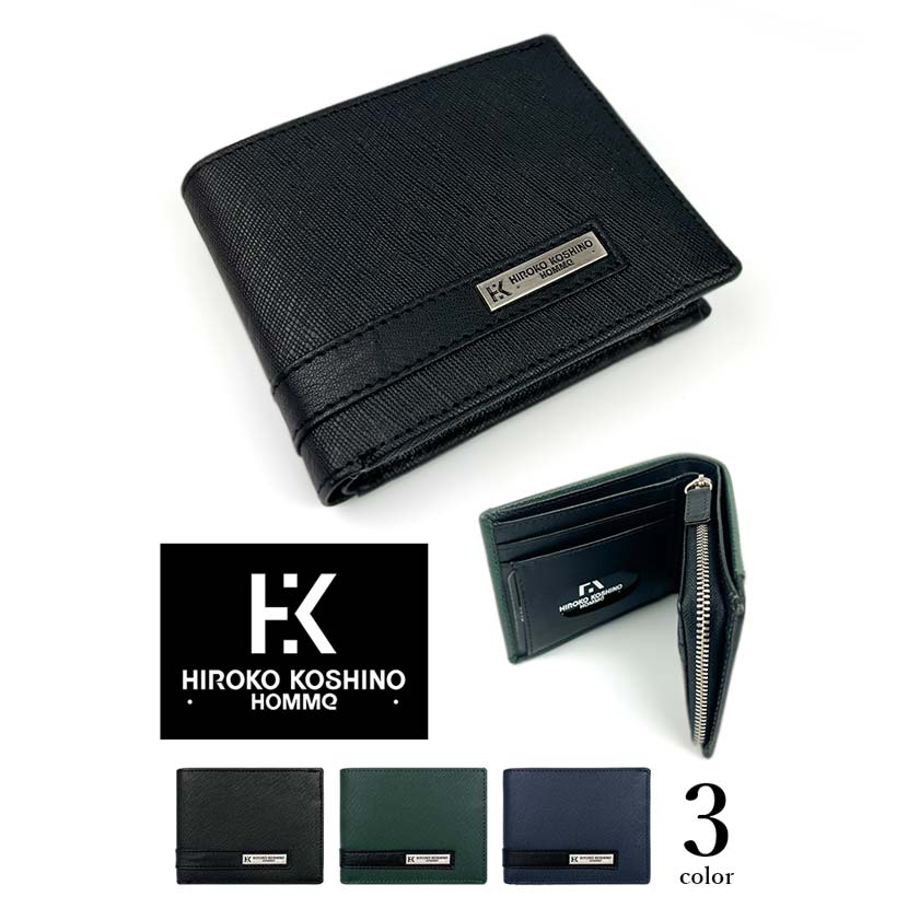 お買い得★全3色 HIROKO KOSHINO(ヒロコ・コシノ)本革パスケース付きL字ファスナー 二つ折り財布