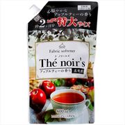 テノアールズアップルティの香り詰替用