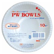 ペーパーウェア PWボウル 280ml 10個入り T-2810AL