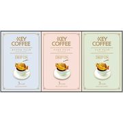 キーコーヒー　ドリップオン・レギュラーコーヒーギフト（９袋）  KPN-075R