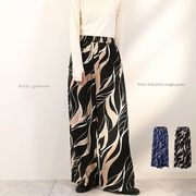 【2025新作】ウェーブリーフ柄プリント　ラフパンツ(32949)