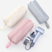 ヘアドライヤー収納バッグ、ヘアアイロン・カーリングアイロンアクセサリー収納バッグ、美容器具収納バッグ