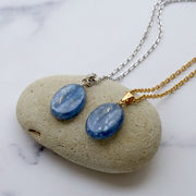 ブルーカイヤナイト ペンダントトップ 天然石 オーバル パワーストーン ステンレス 金属アレルギー対応