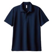 DXドライポロシャツ ネイビー J（150） 19598