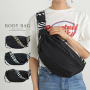 ボディバッグ ウエストバッグ ウエストポーチ 斜め アニマル ゼブラ レオパード ヒョウ ティム