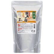 日本製 made in japan 【医薬部外品】薬用入浴剤 露天の宿 草津（ゆずの香り）2kg F-6042
