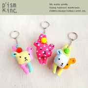 ■ピズム■■2025AW　新作■　Happy doll　FLYING BEAR　3点アソート