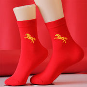 2026年干支 馬年 赤い靴下 男女兼用 開運アイテム