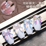 激安販売★DIYネイルパーツ　マニキュアパーツ　ネイルパーツ★