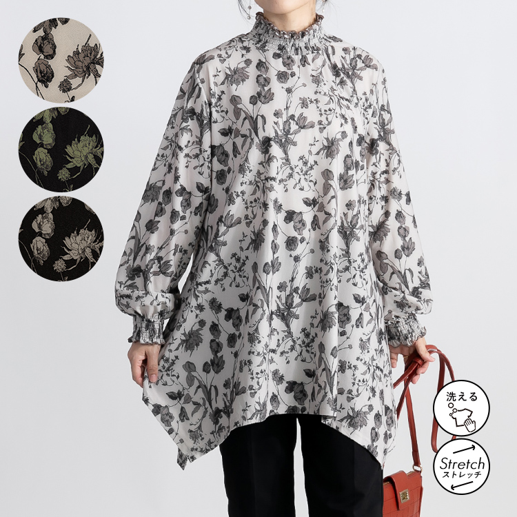 総柄プリントブラウス プリントブラウス ブラウス トップス 柄ブラウス トップス シャツ 花柄
