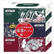 ムーミンローションティシュ