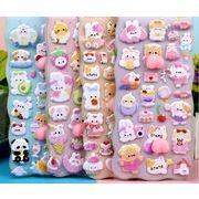 新入荷   エンボス ステッカー  シール  デコパーツ    DIY素材 貼り付けパーツ デコ素材