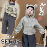 2025秋冬新作 韓国風 子供服 セットアップ フード ツーピース 可愛い あったか 秋冬 カジュアル うさぎ