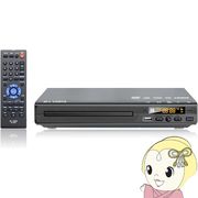 DVDプレーヤー ダイニチ電子  M's CORTE エムズコルテ HDMI端子搭載 MSD-SH800