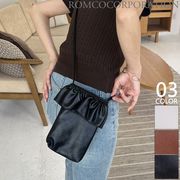 【2025新作商品♪】フリルミニショルダーバッグ