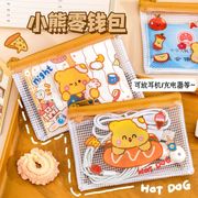 ★生活雑貨★ミニバッグ★収納バッグ