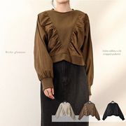 【2025新作】ナイロンタフタｘリブ　クロップド　プルオーバー(32971)