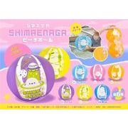 シマエナガビーチボール MB1443