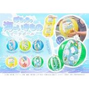 ぽちゃちゃ海のいきものビーチボール MB1441