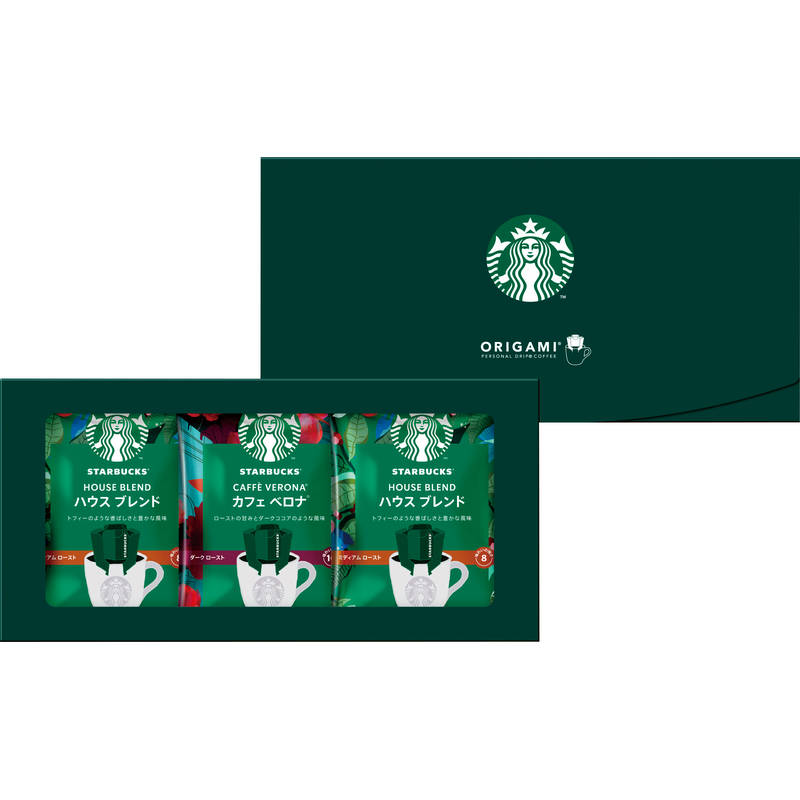 スターバックス オリガミ パーソナルドリップ コーヒーギフト SBX-10B