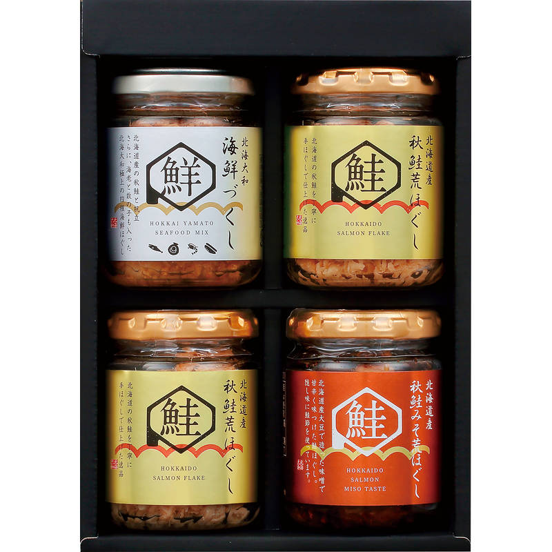 贅鮮 海鮮ギフト KS-30