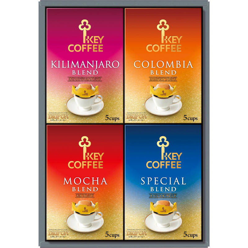 キーコーヒー ドリップオンギフト KDV-20L