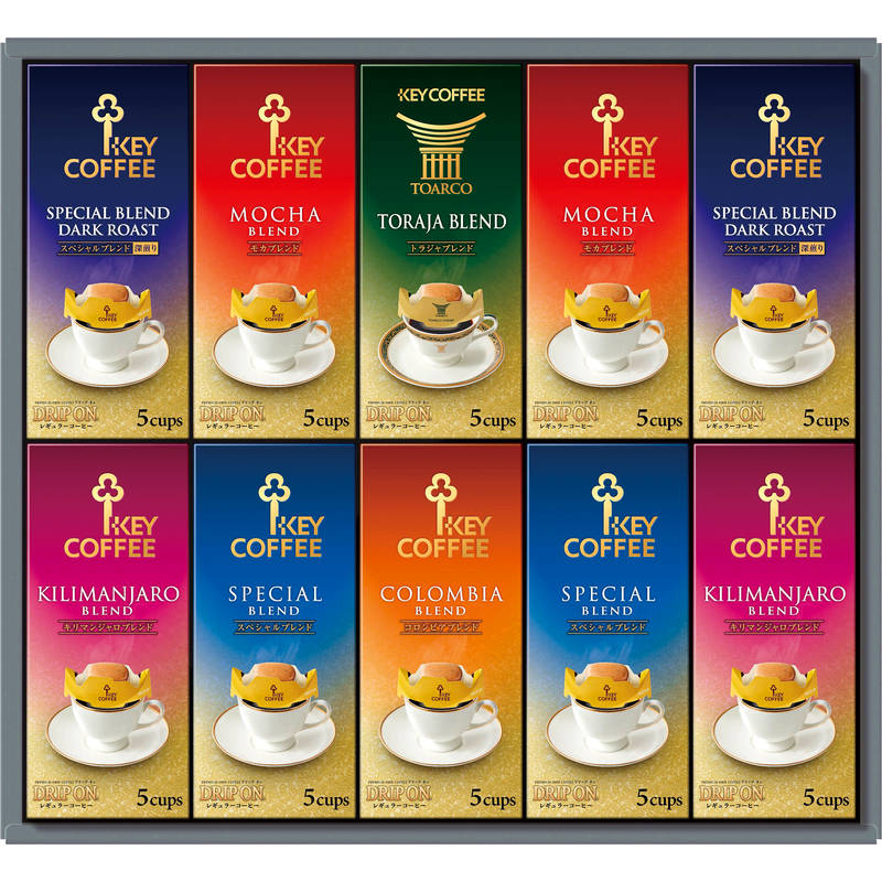 キーコーヒー ドリップオンギフト KDV-50L