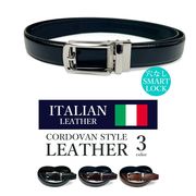 全3色 イタリアンレザー  コードバン調 穴なしスマートロック ベルト 本革 スムースレザー 大き目