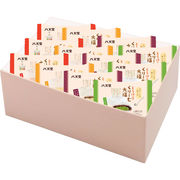 八天堂 とろけるくりーむ大福4種12個詰合せ da013【直送品】送料無料