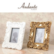 Andante アンダンテ フォトフレーム（レクト）♪