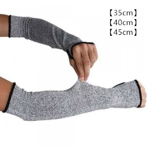 耐切創 アームカバー【保護/手首/作業用/スリーブ/通気性/HPPE素材/左右兼用/再利用可能】