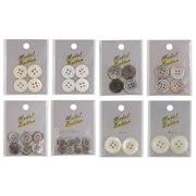 ミササ　4つ穴貝ボタン（11.5～25mm）【全8種類】