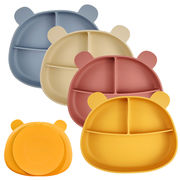 ベビー食器　シリコンディッシュ　ひっくり返らない　離乳食器　吸盤付き　食洗機対応　お食事プレート