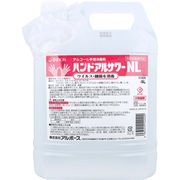 [2月26日まで特価]業務用 ハンドアルサワーNL アルコール手指消毒剤 4L