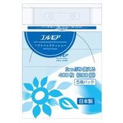 エルモア　ソフトパックティシュー　（５個ポリ）