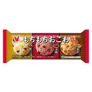 【冷凍】ニチレイ もちもちおこわ 美味三味 3個 x12
