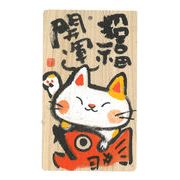 ★開運招福★　お目出度い「縁起の置物」【板飾り（鯛猫）】
