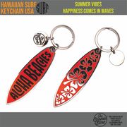 サーフボード メタル キーホルダー　キーチェーン　サーフィン　サーフ　ハワイ　HAWAII　サーファー