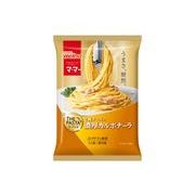 【冷凍】日清ウェルナ ママーザパスタ濃厚カルボナーラ 275g x14