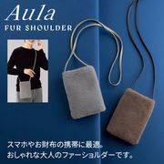 オーラ／ファーショルダー　/かばん　ファー　もこもこ　かわいい　おしゃれ