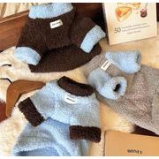 秋冬新作 小型犬服★超可愛いペット服★犬服★猫服★犬用★ペット用品★ネコ雑貨